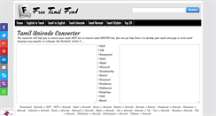 Desktop Screenshot of freetamilfont.com